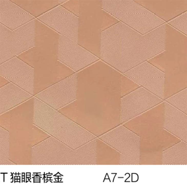 PET Aluminum Geometric Film For Furniture Surfaces
