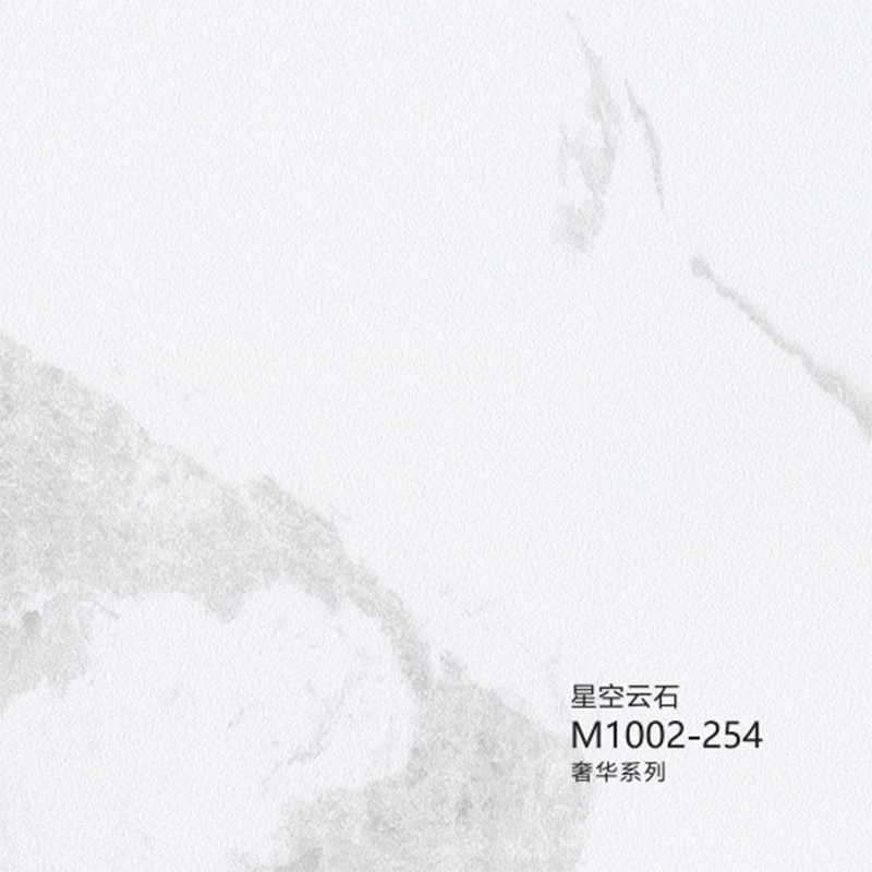 PET Marble Grain Lamination PET Marble Grain Lamination